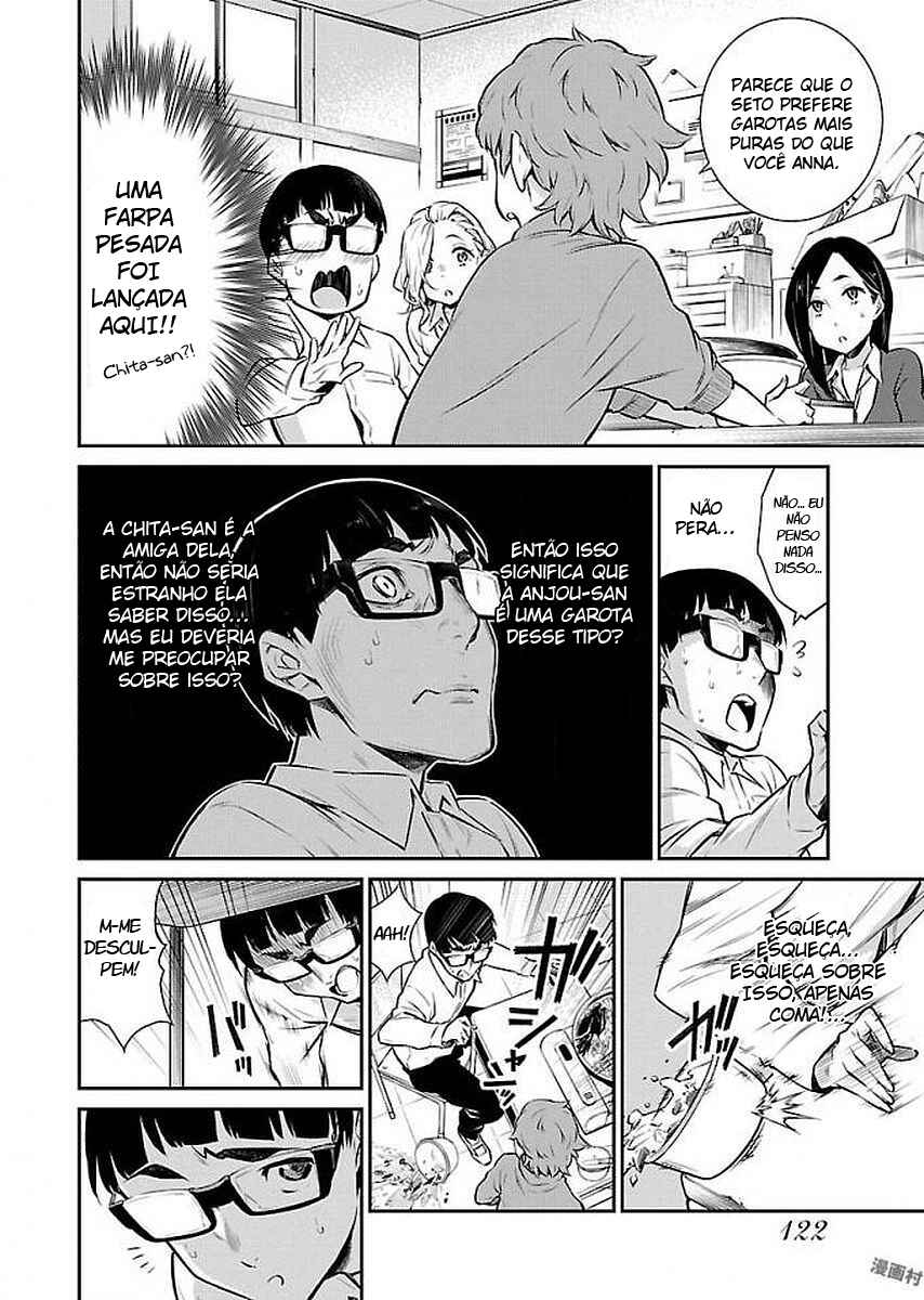 Yancha Gal no Anjou-san capítulo 9 página 9