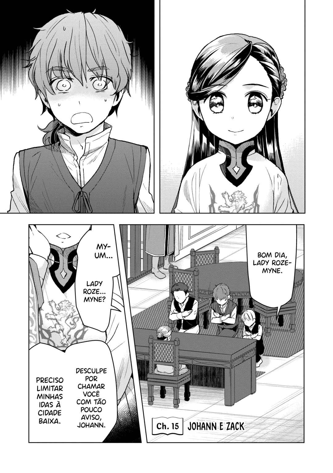Honzuki no Gekokujou: Shisho ni Naru tame ni wa Shudan o Erandeiraremasen—Dai-3 Bu: Ryouchi ni Hon o Hirogeyou! capítulo 15 página 2