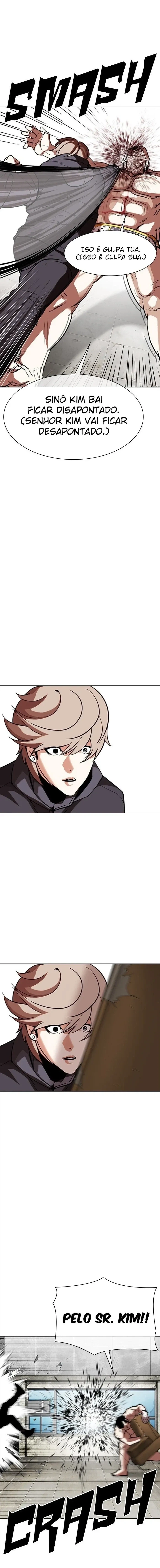 Lookism capítulo 301 página 7