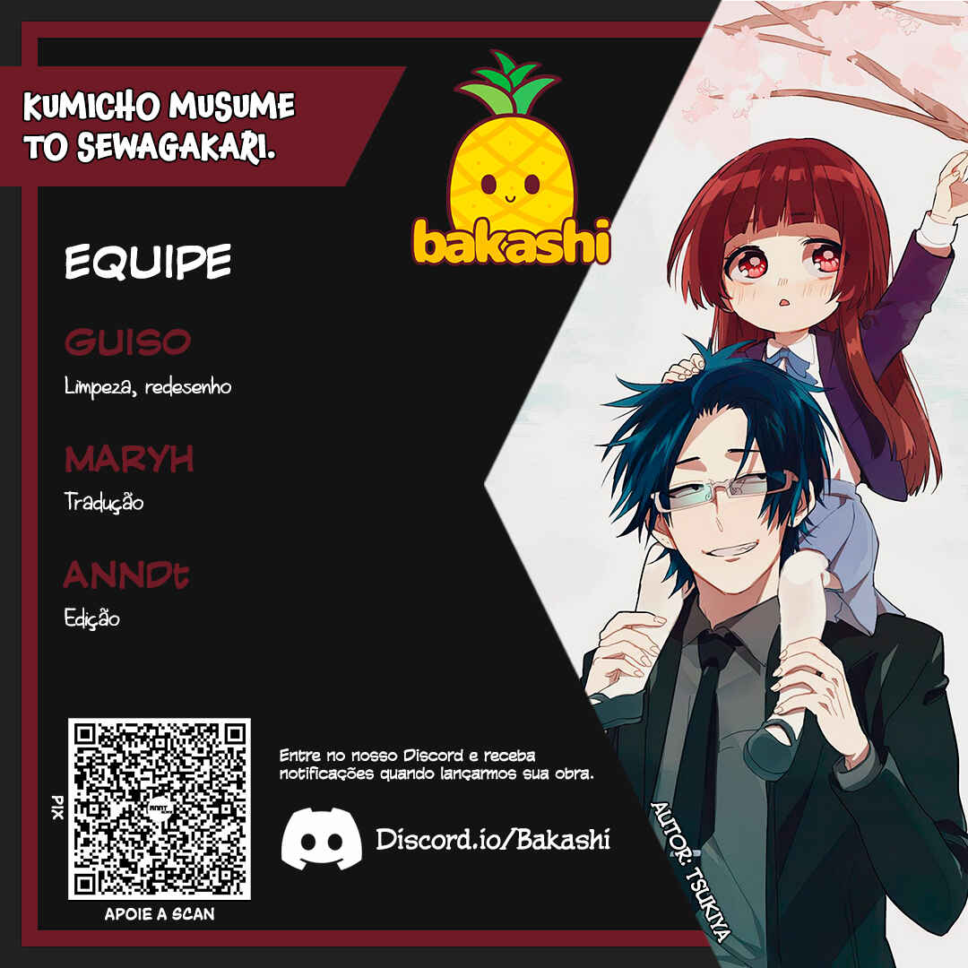 Kumichou Musume to Sewa-gakari capítulo 32 página 1