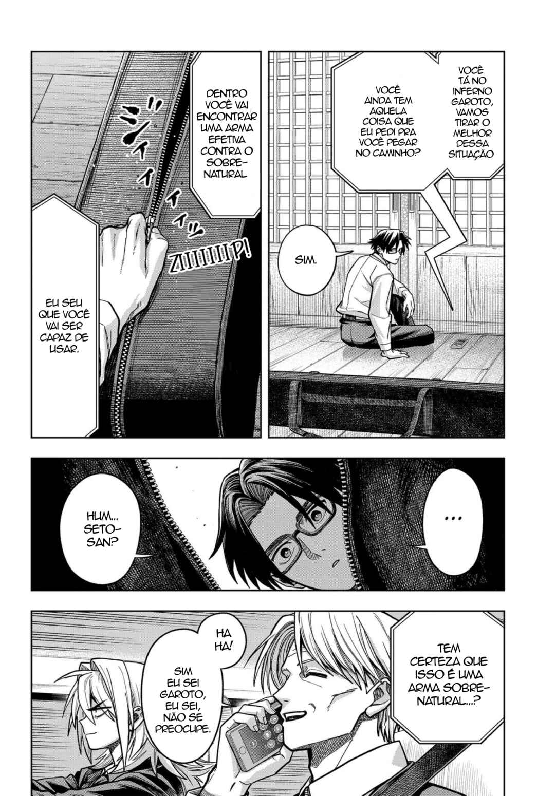 Hatori to Furuta no Hinichijou Sahanji capítulo 16 página 10