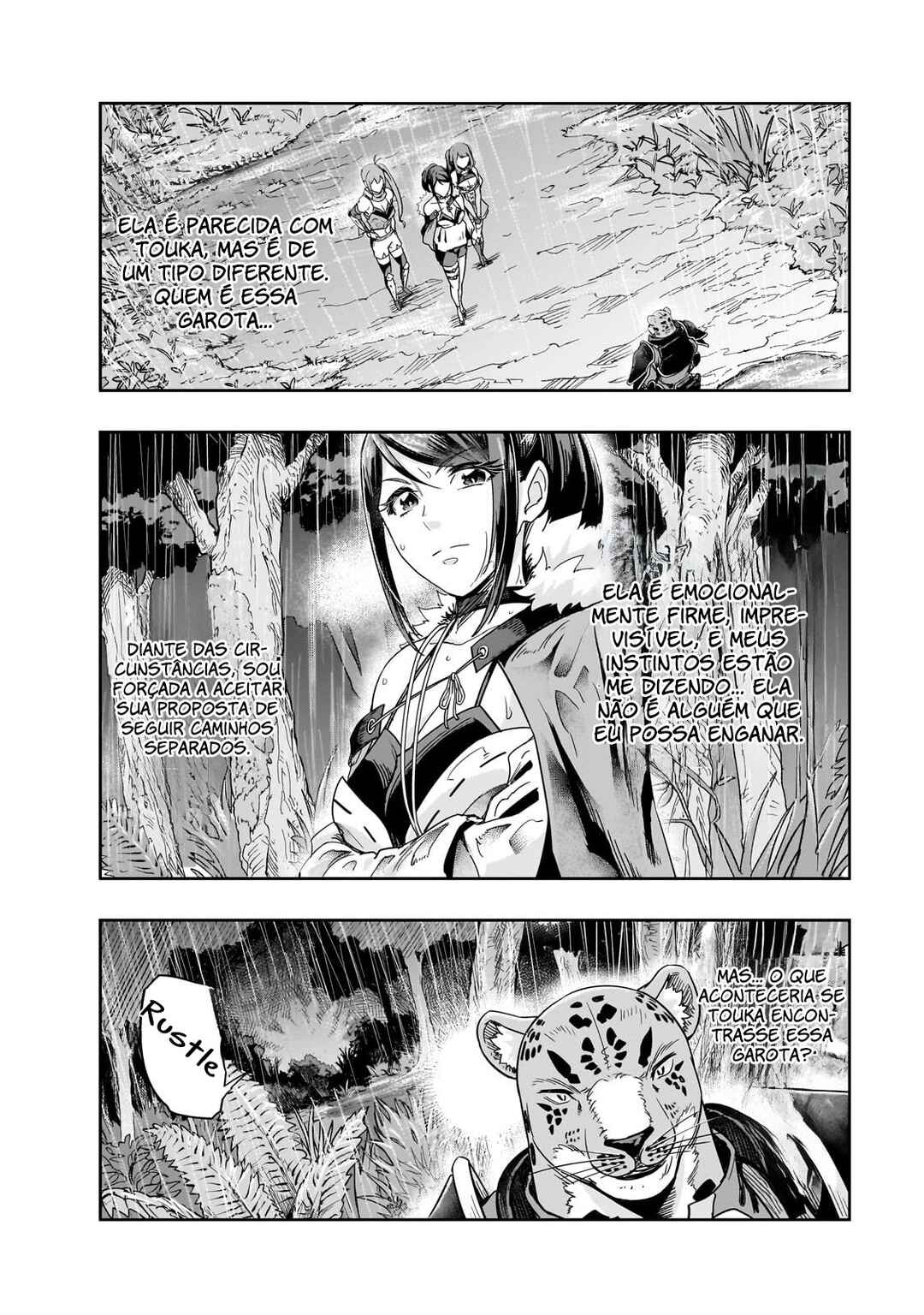 Hazure Waku no [Joutai Ijou Skill] de Saikyou ni Natta Ore ga Subete o Juurin Suru made capítulo 42 página 5