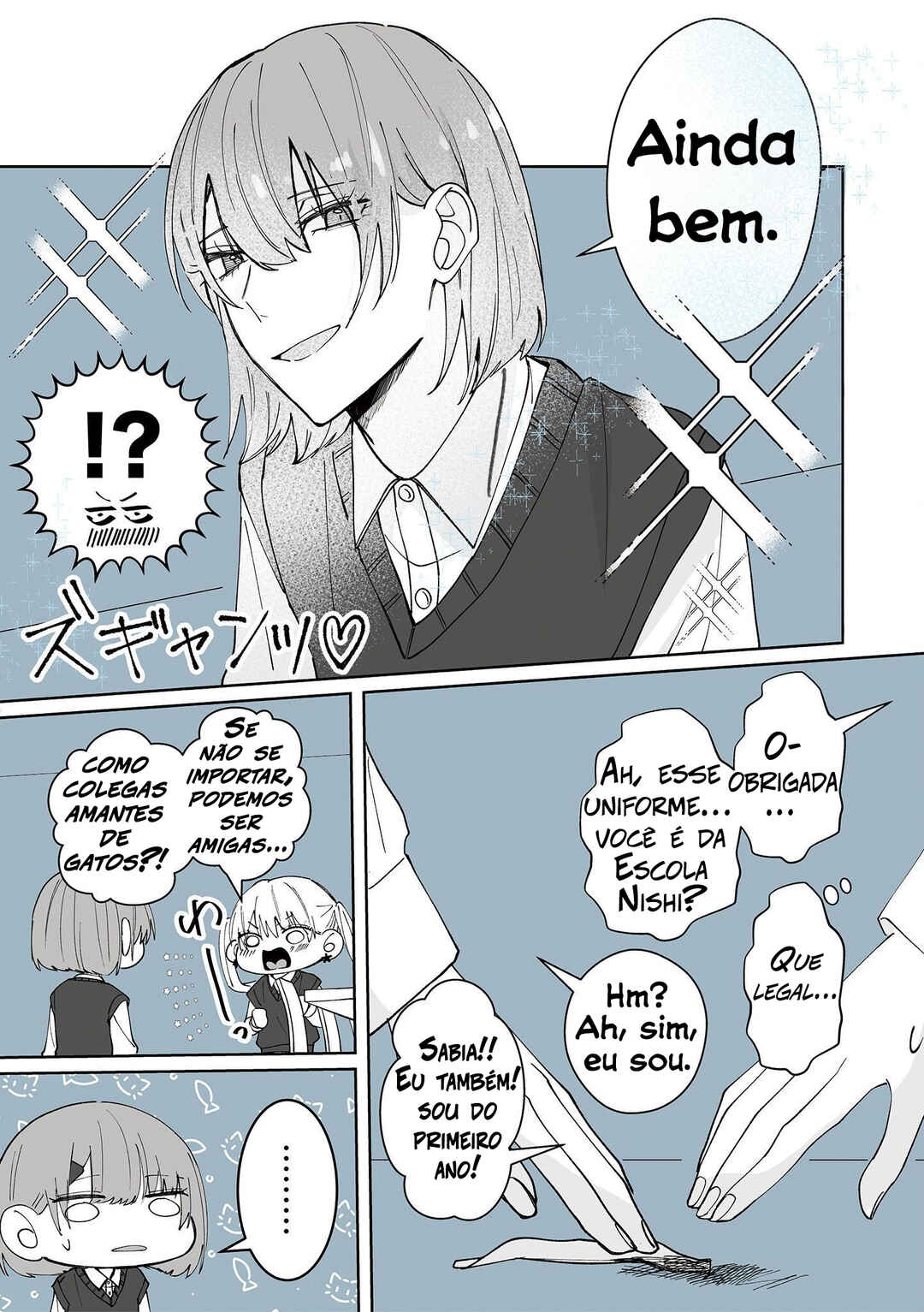 Kimi ni Sasageru Otokomae capítulo 19 página 7