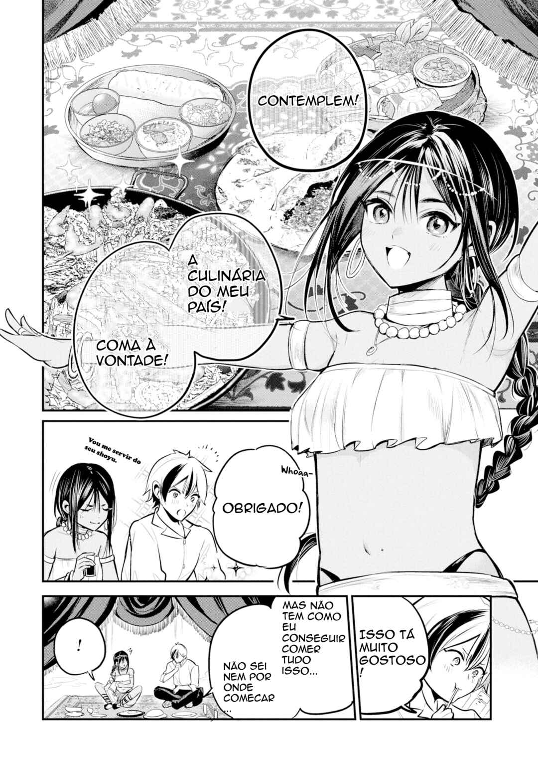 Sun-ouji wa Tsuma ni Naritai capítulo 2 página 7