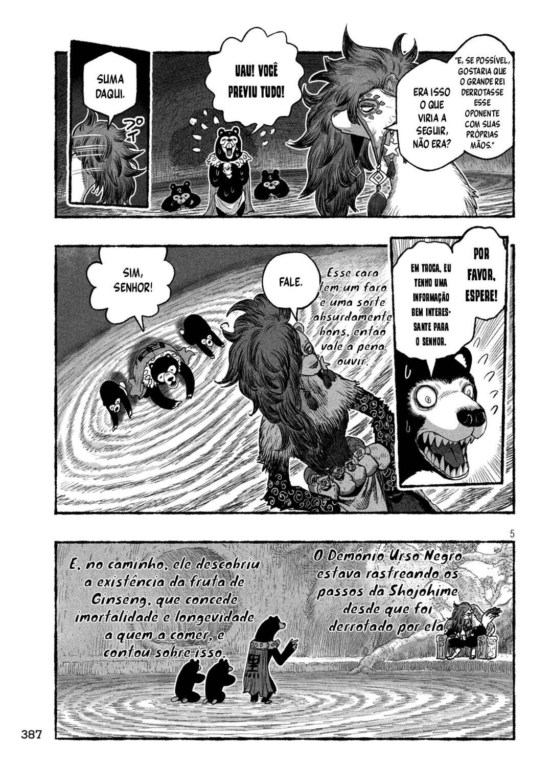 Shoujouhime capítulo 23 página 6