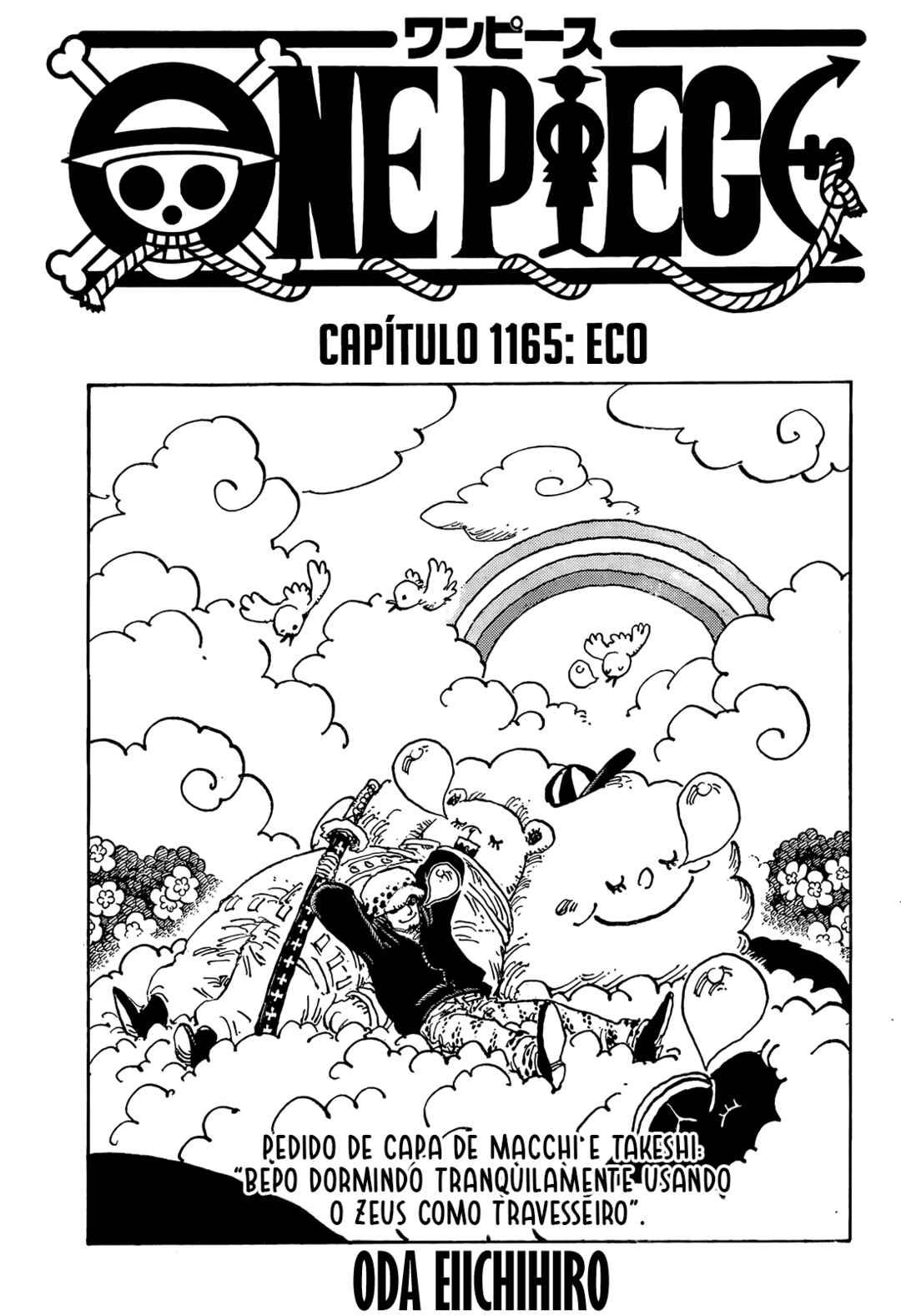 One Piece capítulo 1165 página 1
