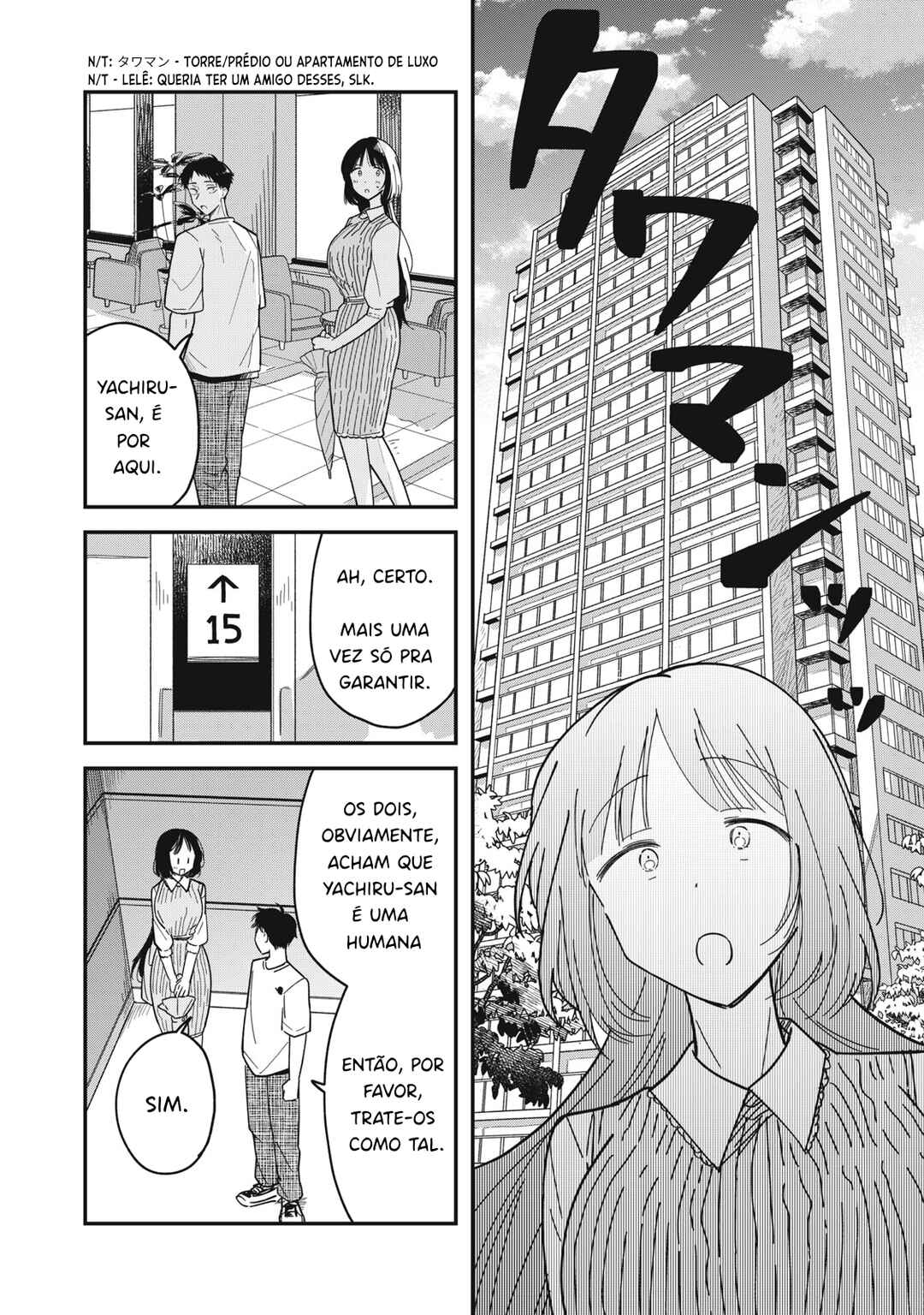 Yachiru-san wa Homeru to Nobiru capítulo 3 página 7