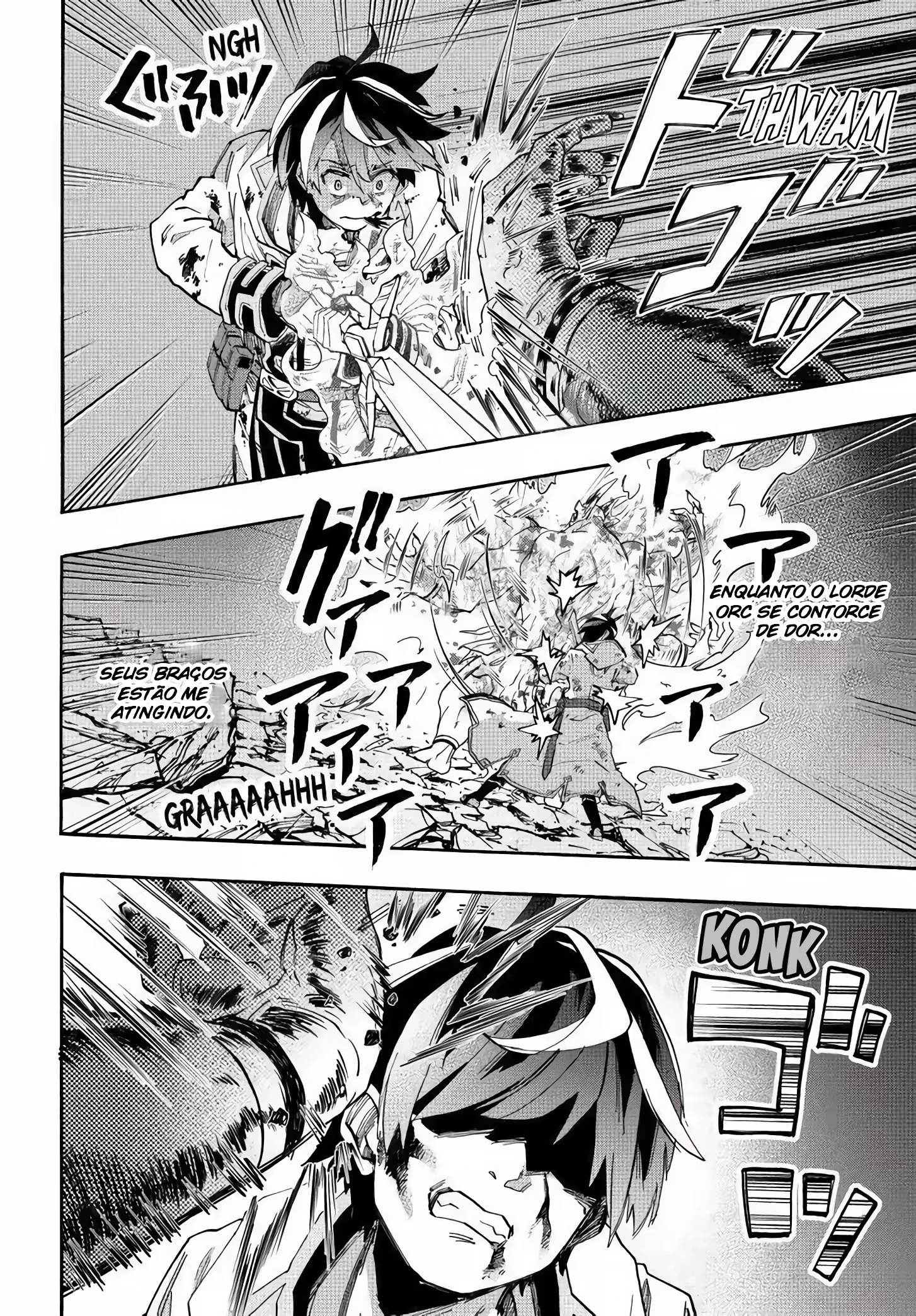 Isekai Walking capítulo 87 página 6