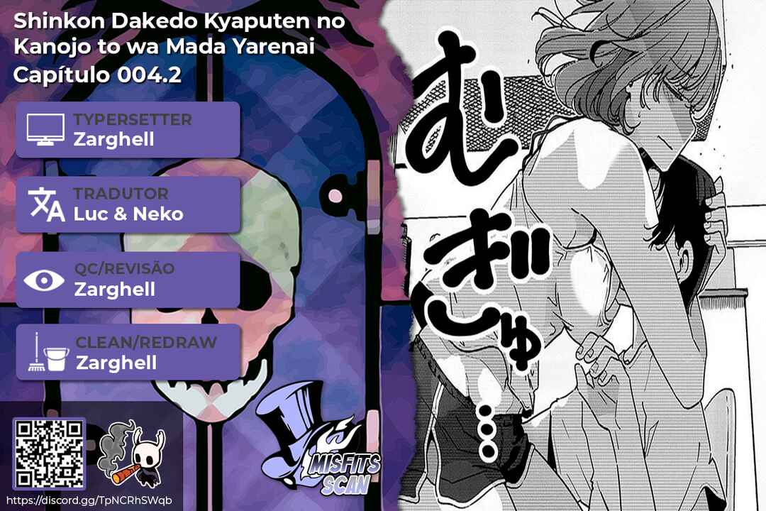 Shinkon dakedo Captain no Kanojo to wa Mada Yarenai capítulo 4.2 página 1