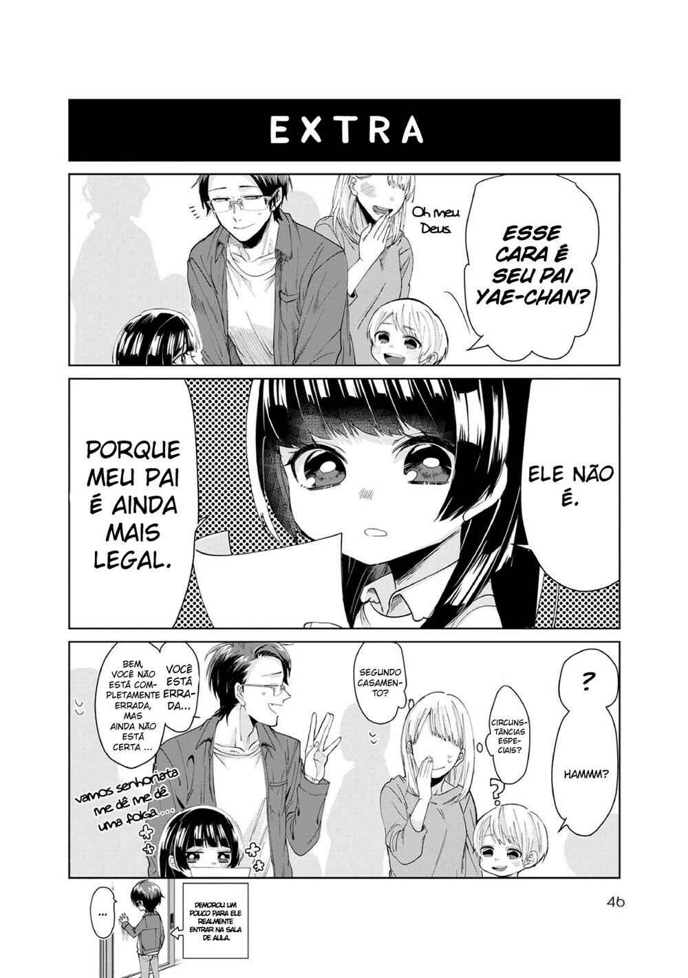Kumichou Musume to Sewa-gakari capítulo 4 página 12
