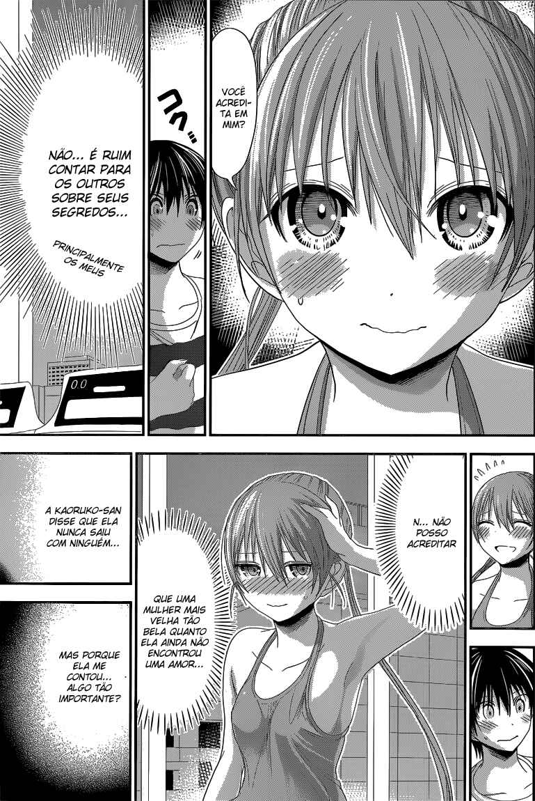 Minamoto-kun Monogatari capítulo 146 página 8