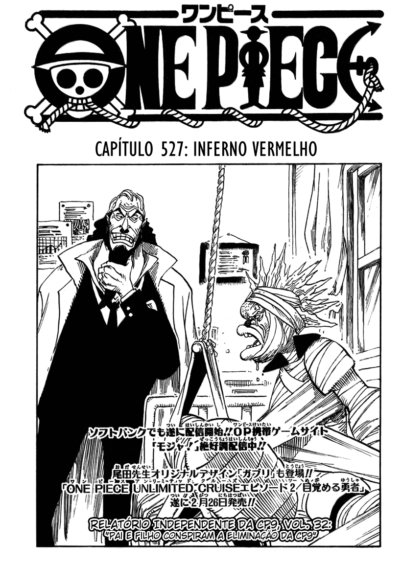 One Piece capítulo 527 página 2