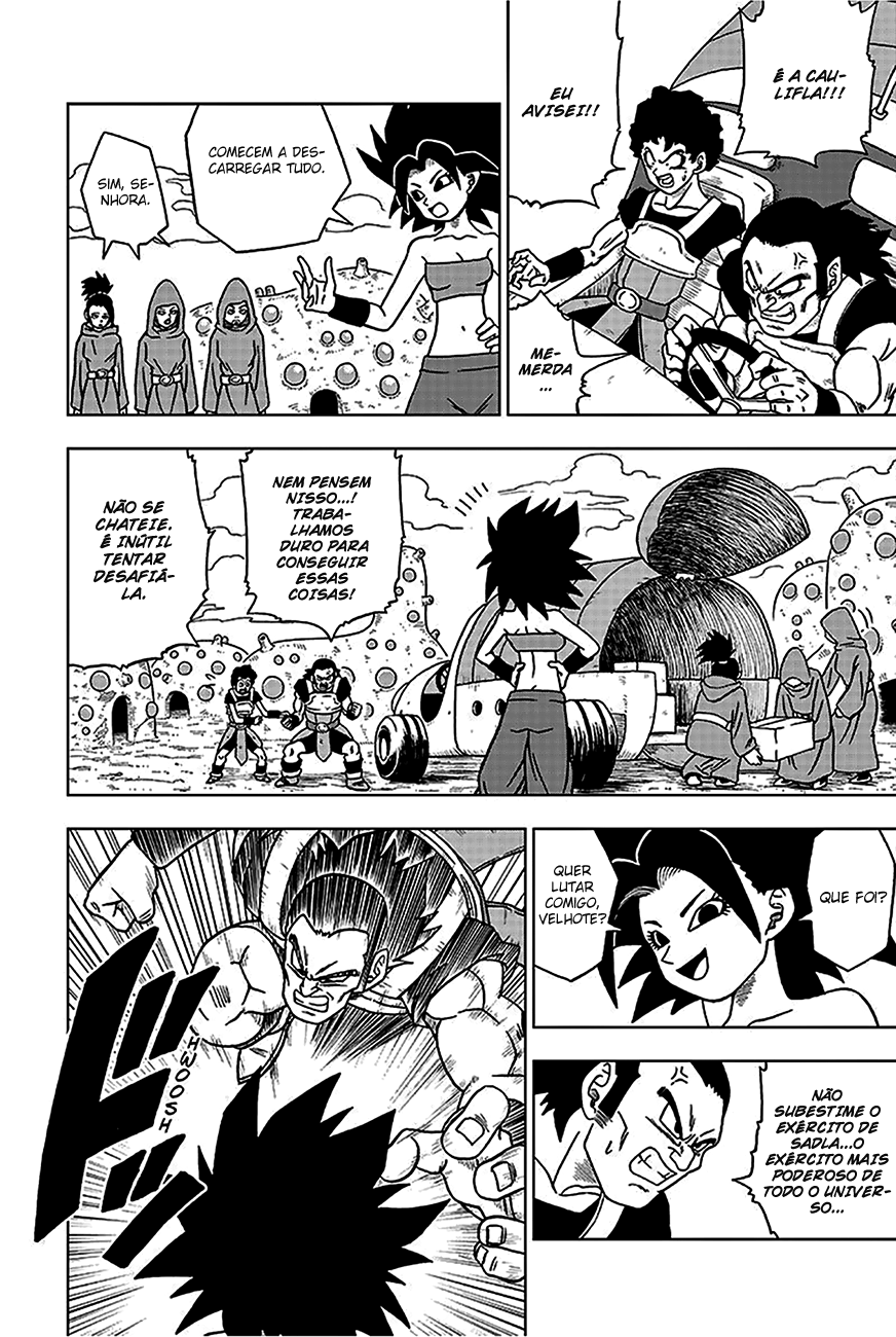 Dragon Ball Super capítulo 32 página 5
