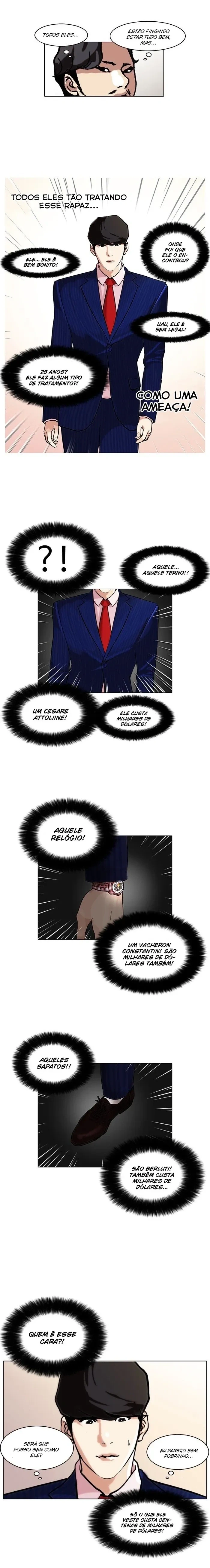 Lookism capítulo 76 página 7