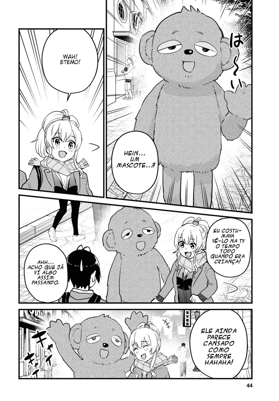 Hajimete no Gal capítulo 116 página 5