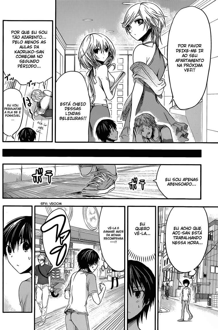 Minamoto-kun Monogatari capítulo 39 página 5