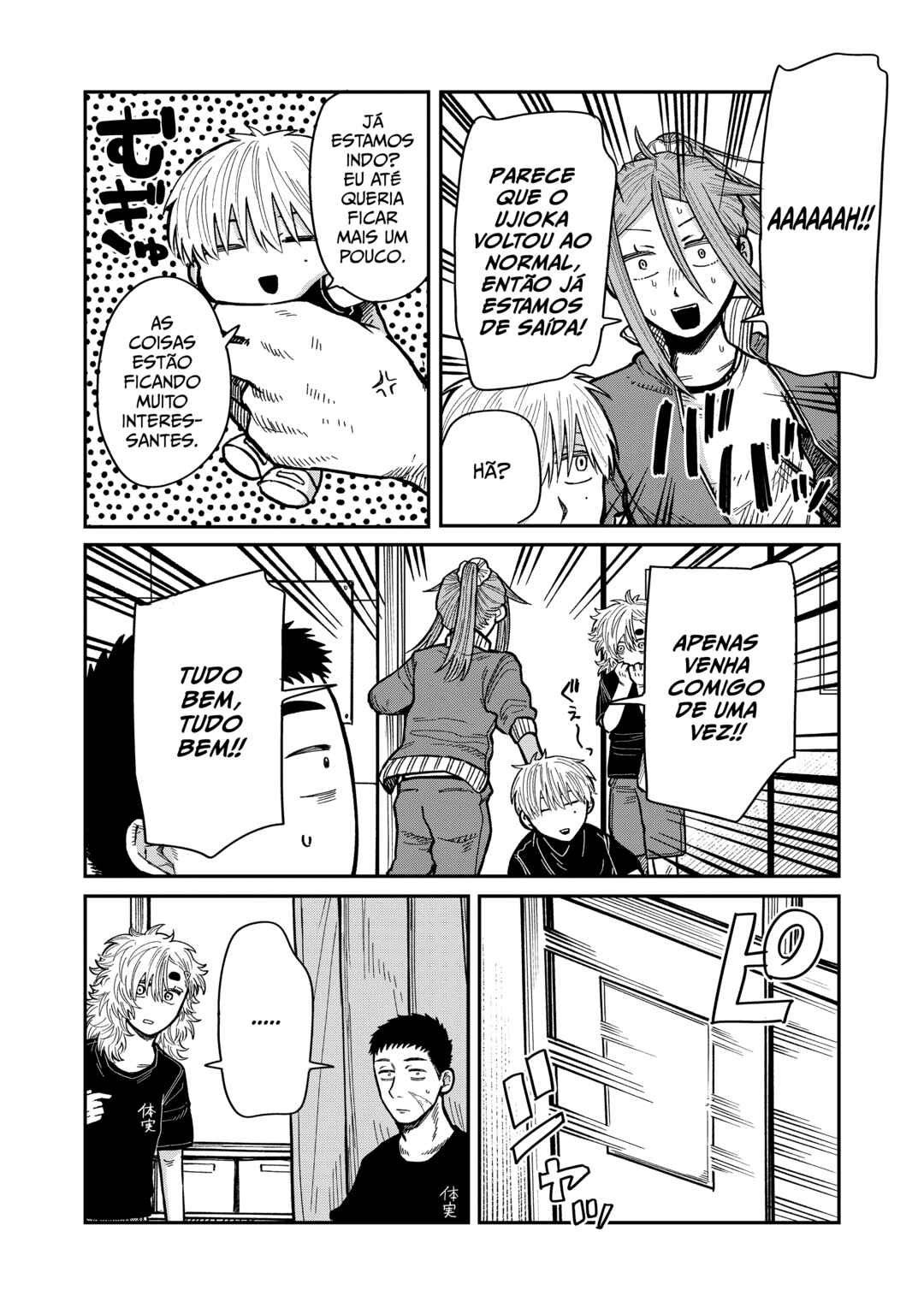 Kimi wa Ore no Yasashikunai Haru capítulo 18 página 4
