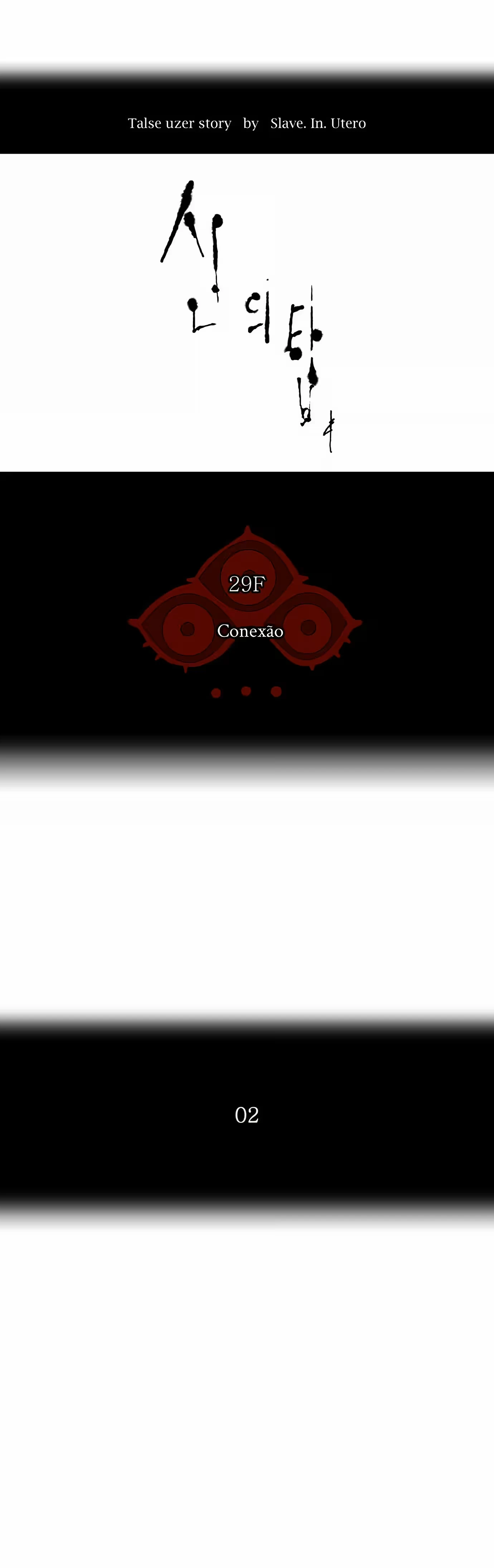 Tower of God (Season 2) capítulo 40 página 10