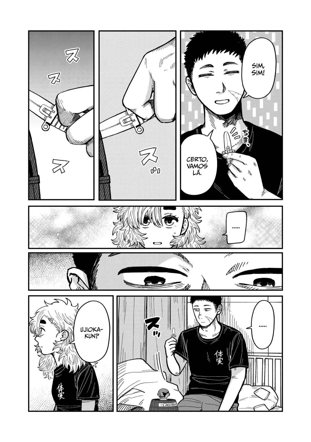 Kimi wa Ore no Yasashikunai Haru capítulo 19 página 6