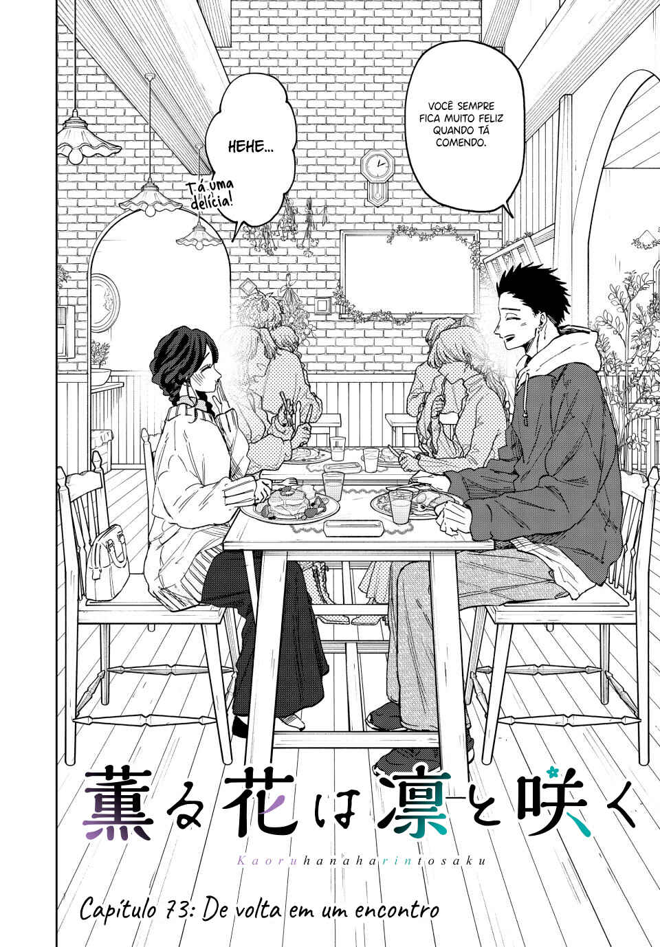 Kaoru Hana Wa Rin To Saku capítulo 73 página 2