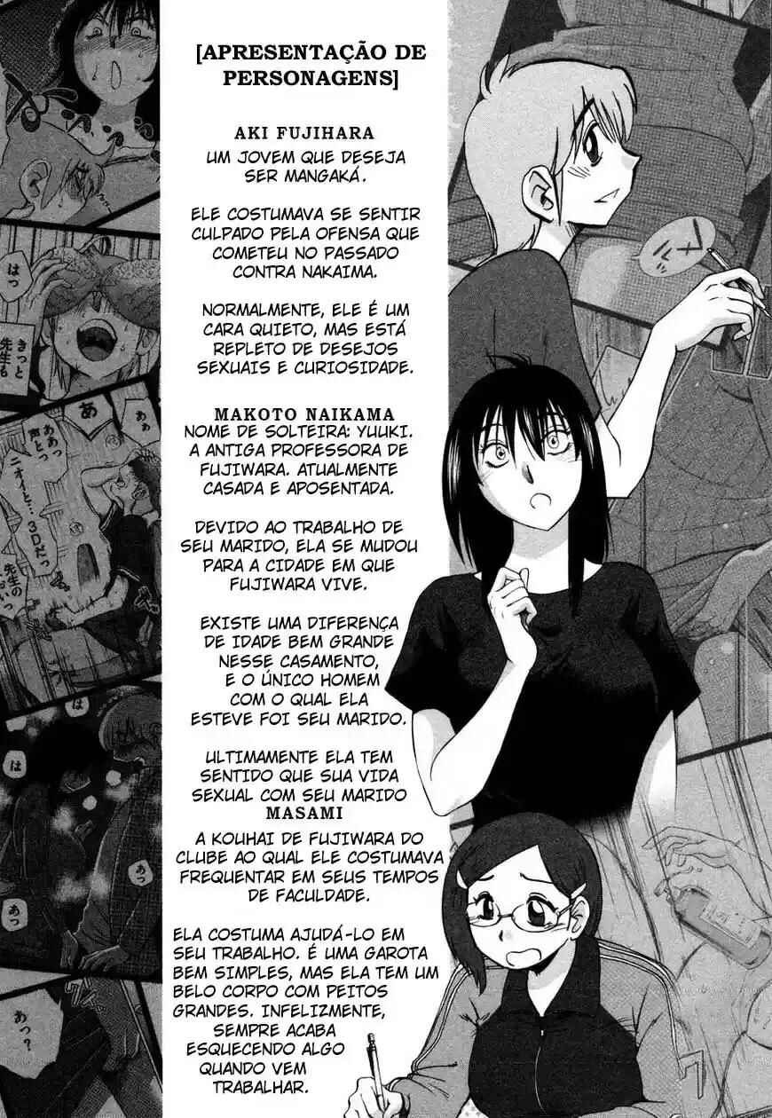 Rakujitsu no Pathos capítulo 31 página 7