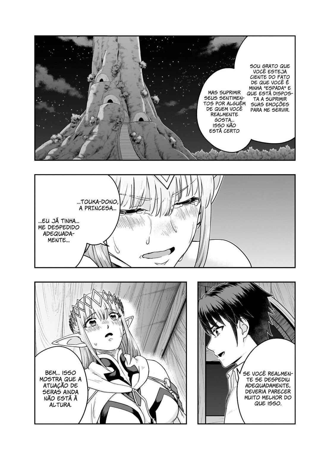 Hazure Waku no [Joutai Ijou Skill] de Saikyou ni Natta Ore ga Subete o Juurin Suru made capítulo 48 página 9