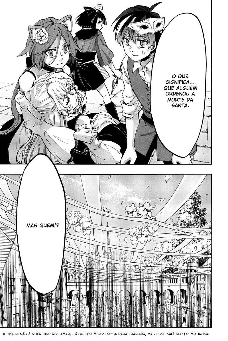 Isekai Walking capítulo 132 página 14