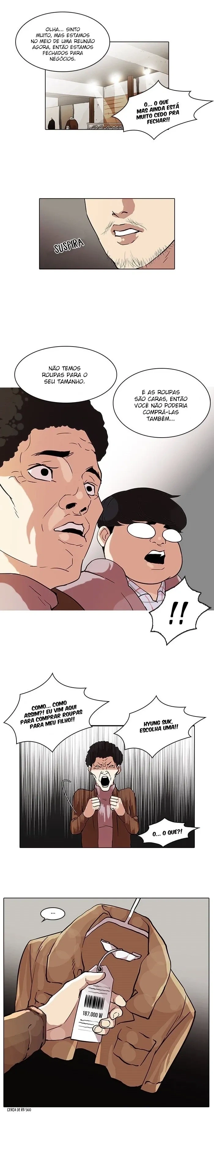 Lookism capítulo 71 página 12