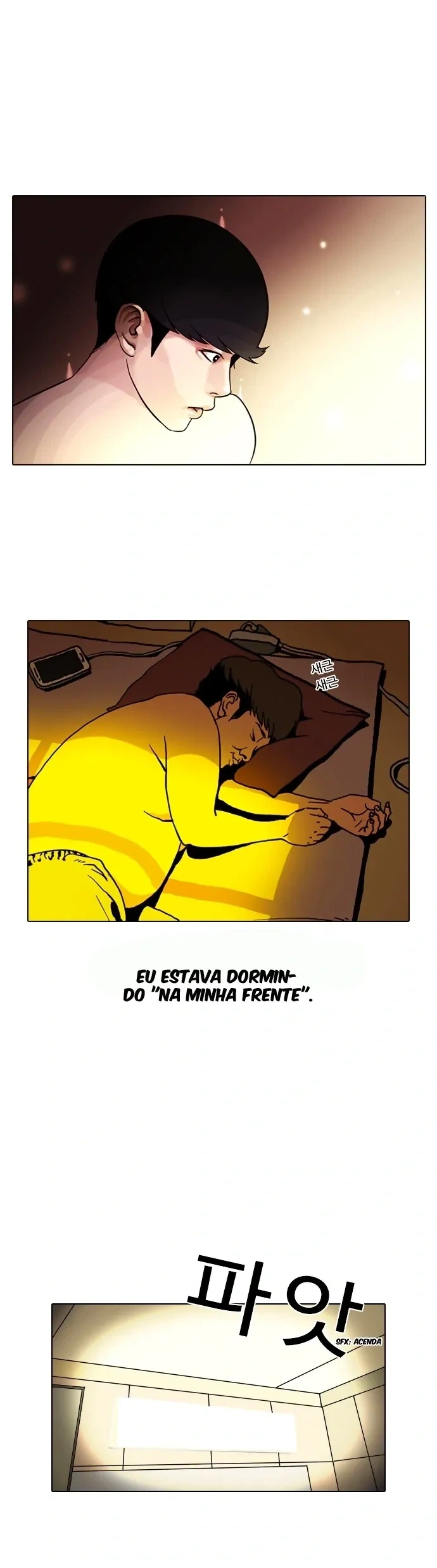 Lookism capítulo 3 página 3