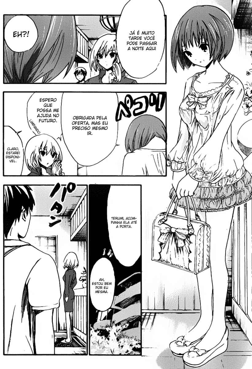 Minamoto-kun Monogatari capítulo 5 página 3