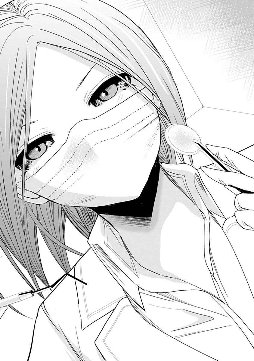 Minamoto-kun Monogatari capítulo 225 página 12