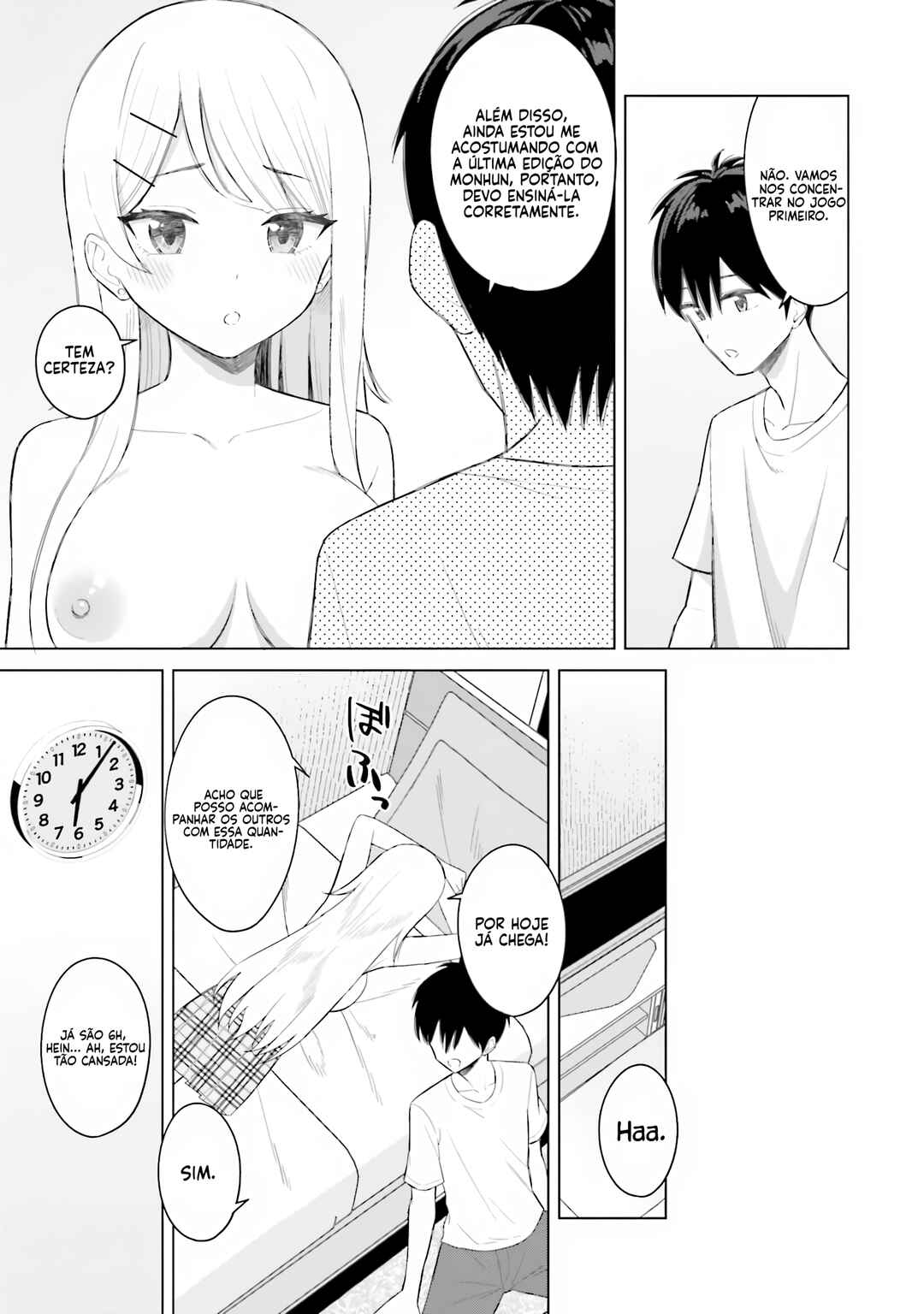 Onna Tomodachi wa Tanomeba Igai to Yarasetekureru capítulo 3 página 12