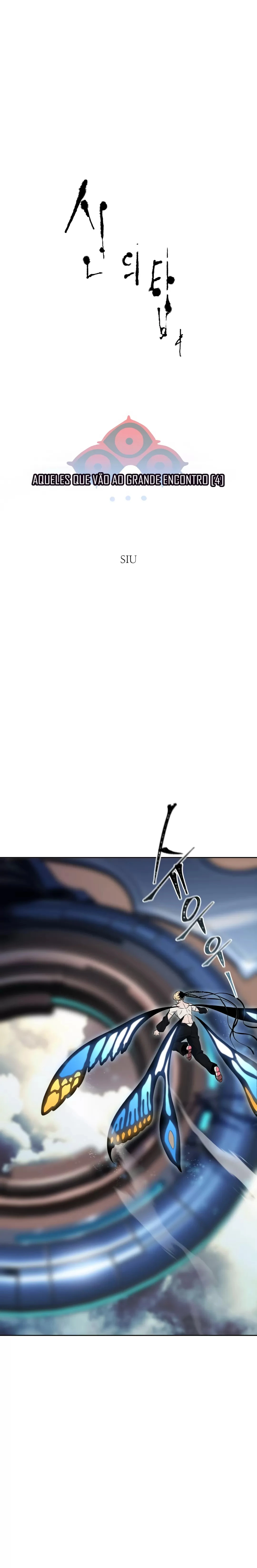 Tower of God (Season 3) capítulo 180 página 2