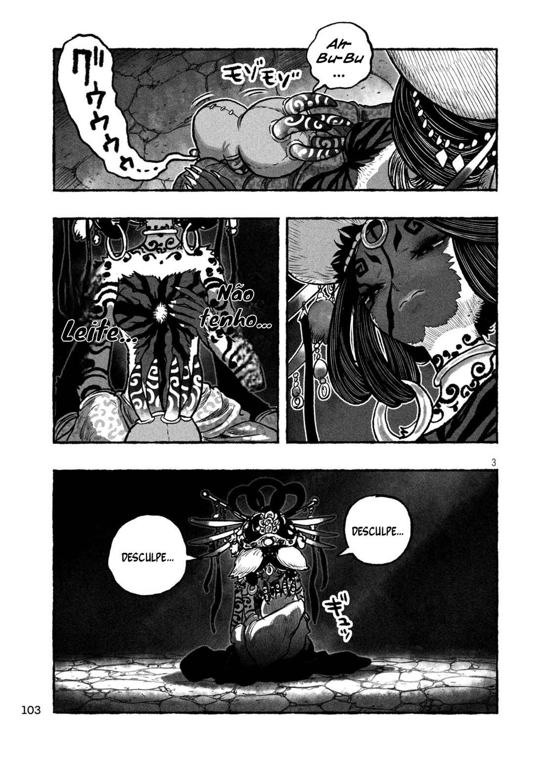 Shoujouhime capítulo 5 página 4