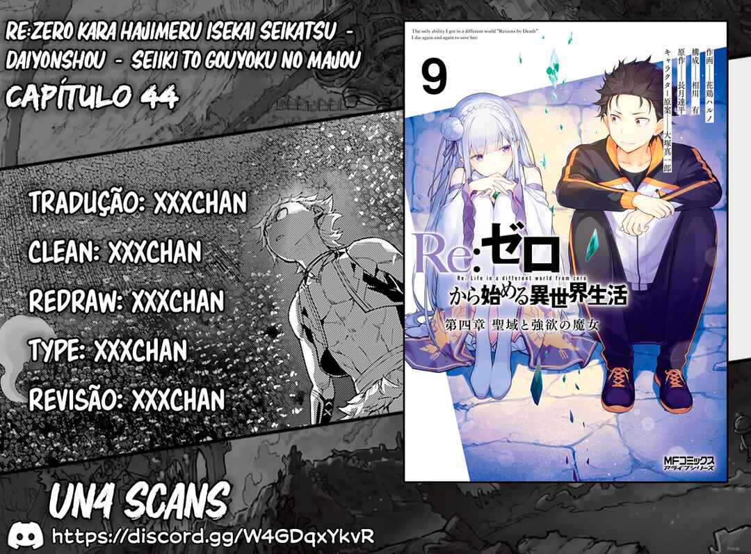 Re:Zero kara Hajimeru Isekai Seikatsu: Dai 4-shou—Seiiki to Gouyoku no Majo capítulo 44 página 1