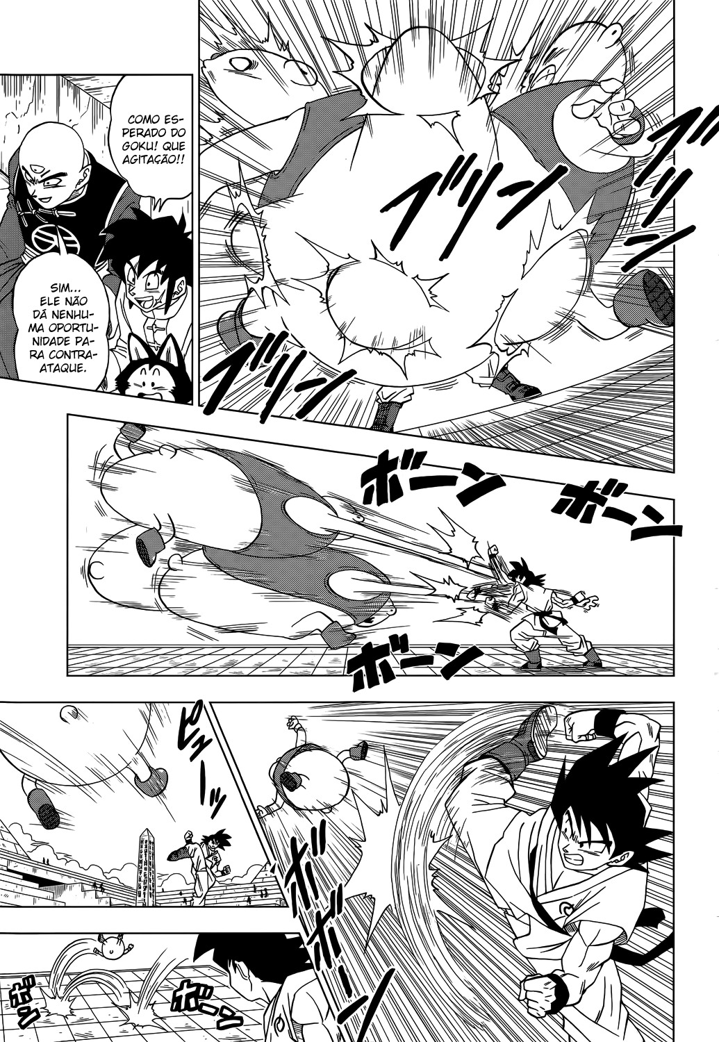 Dragon Ball Super capítulo 9 página 4