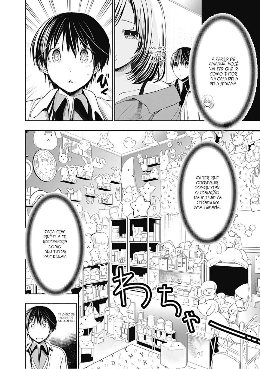 Minamoto-kun Monogatari capítulo 306 página 4