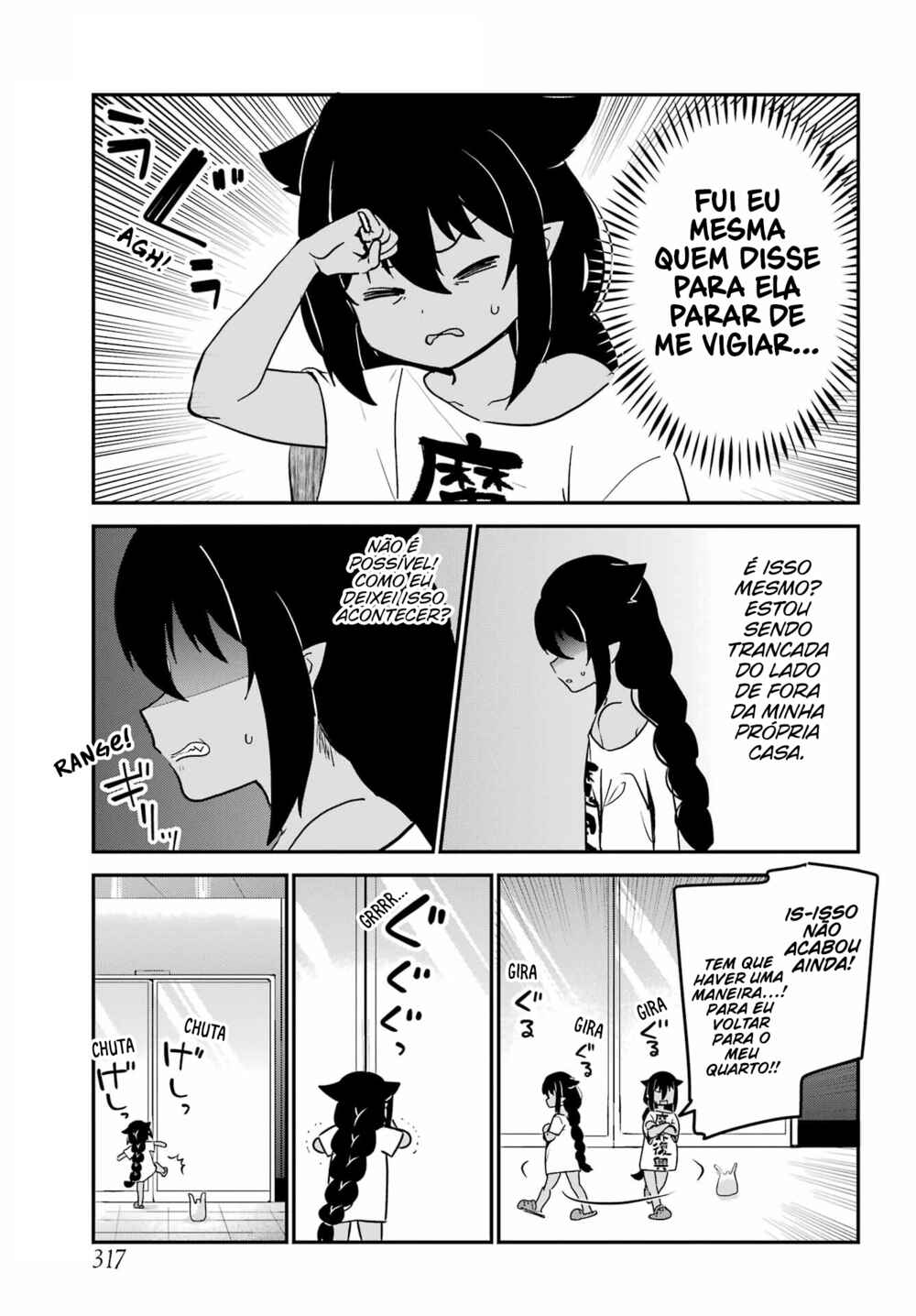 Jahy-sama wa Kujikenai! capítulo 75 página 14