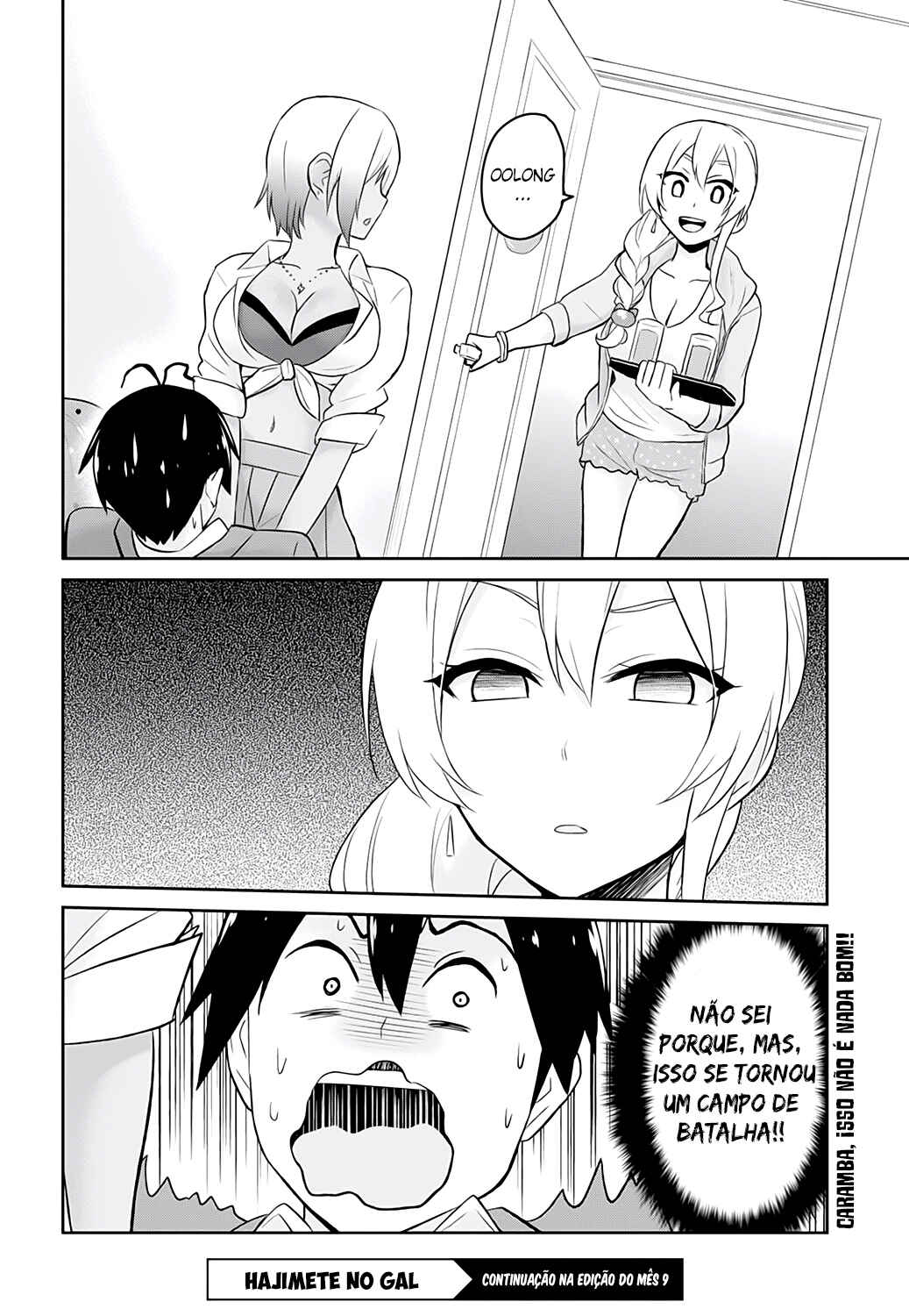 Hajimete no Gal capítulo 14 página 19