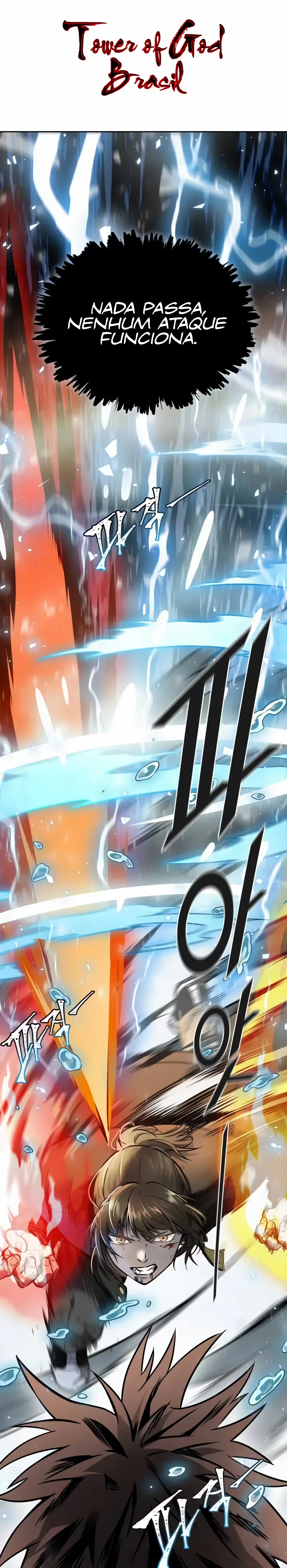 Tower of God (Season 3) capítulo 196 página 1
