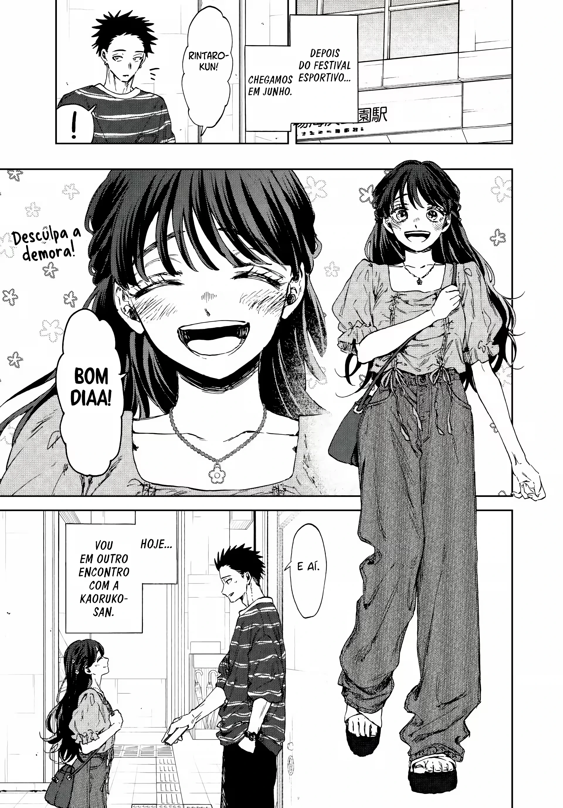 Kaoru Hana Wa Rin To Saku capítulo 128 página 2