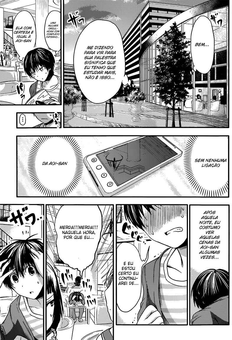 Minamoto-kun Monogatari capítulo 50 página 3