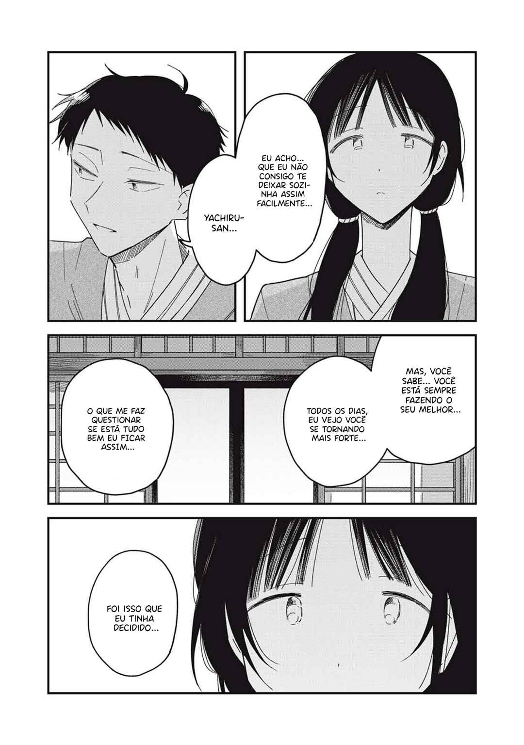 Yachiru-san wa Homeru to Nobiru capítulo 12.3 página 5