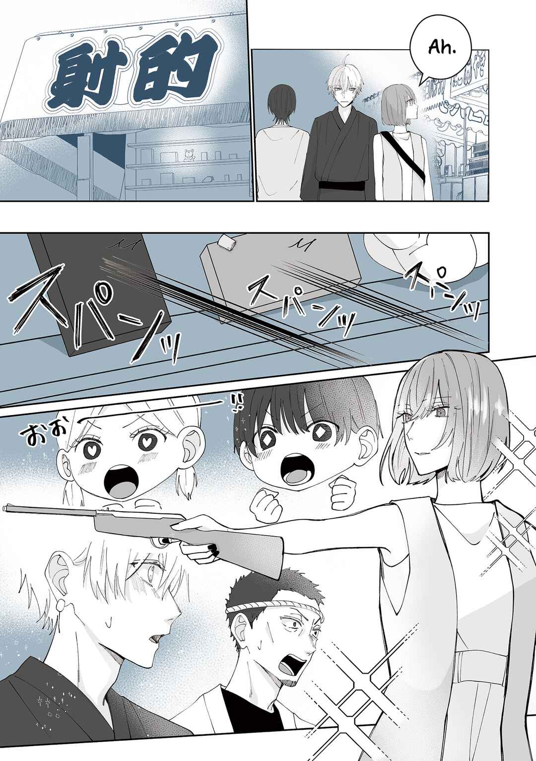 Kimi ni Sasageru Otokomae capítulo 15 página 5
