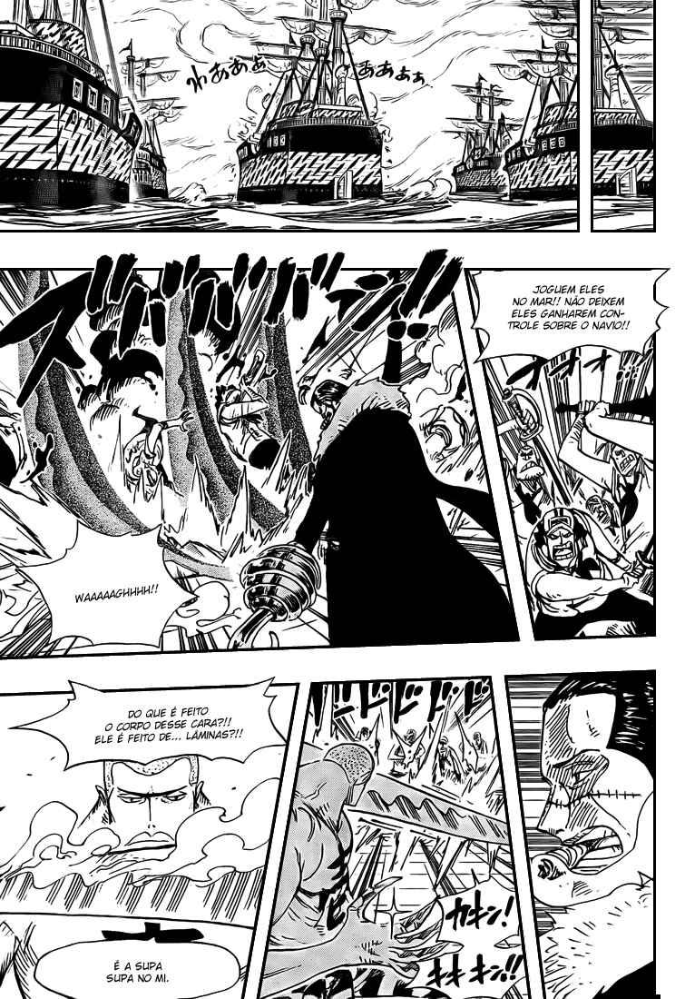 One Piece capítulo 547 página 6