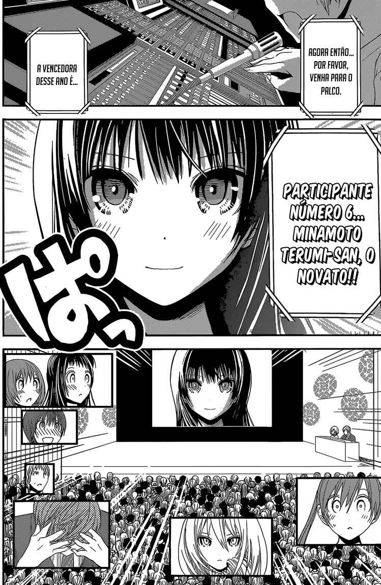 Minamoto-kun Monogatari capítulo 177 página 5