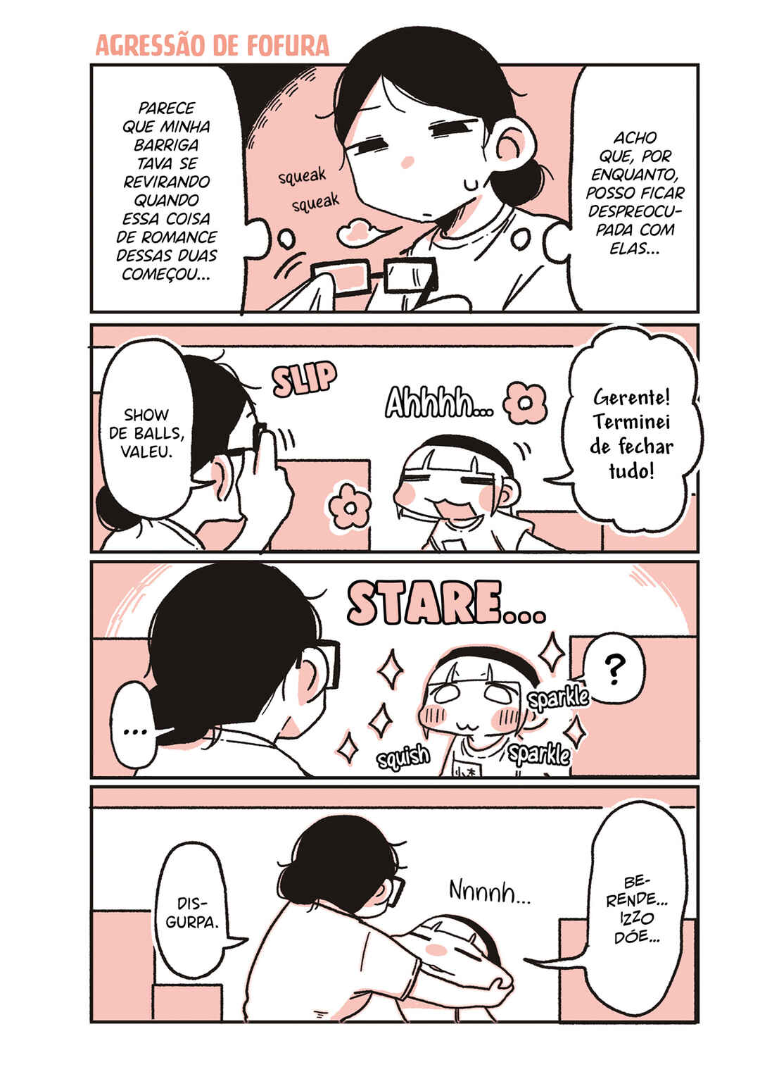 Oosaki-san to Komori-san capítulo 55 página 1