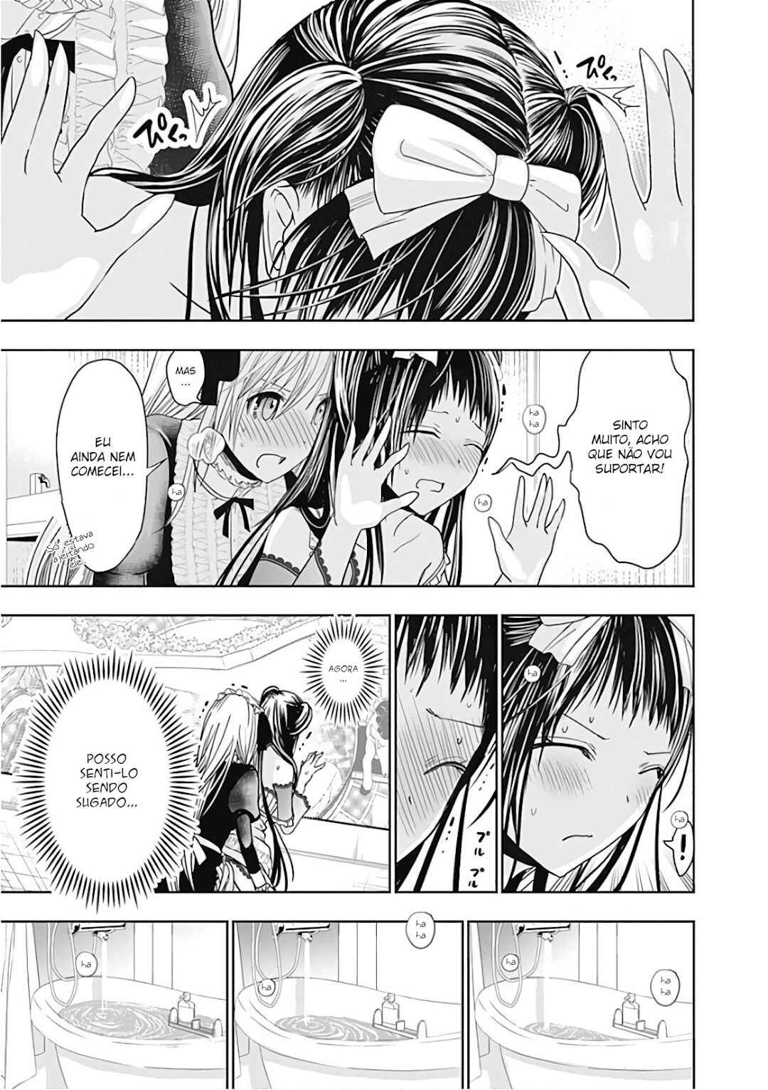 Minamoto-kun Monogatari capítulo 301 página 9