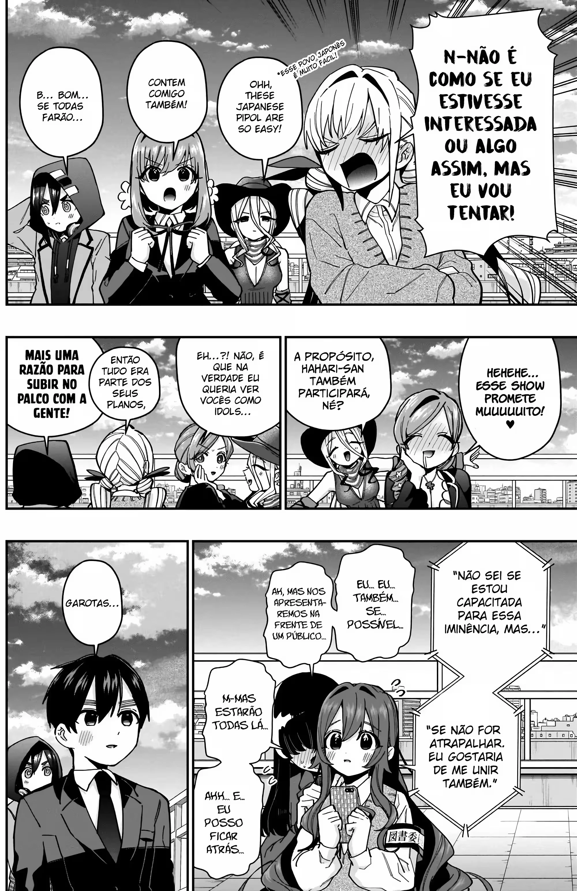 Kimi no Koto ga dai dai dai dai dai suki na 100-nin no Kanojo capítulo 62 página 5