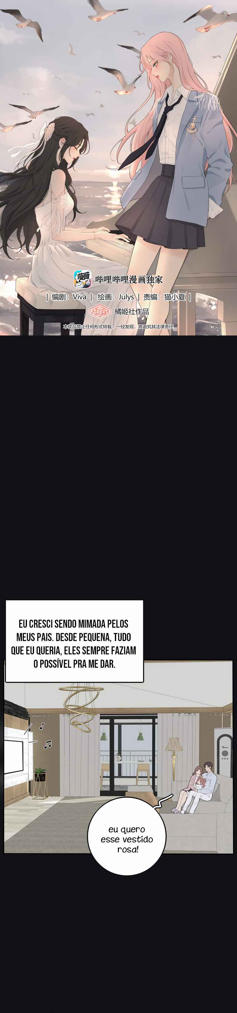 Rénjiān Bǎilǐ Jǐn capítulo 191 página 2